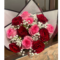 Pink and red roses with fillers - Mix Bouquet